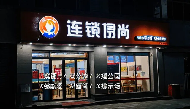 设计绘图中编程开发的选型关注点